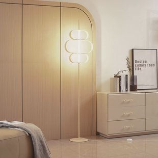 Lucande LED vloerlamp Audrina, beige, metaal, dimbaar