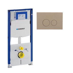 Geberit Duofix Inbouwreservoir UP320 met QeramiQ push bedieningsplaat - wand 112cm - ronde knoppen - kunststof taupe mat SW1102378/SW1242378