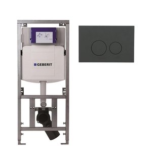 Geberit Inbouwreservoir UP320 met QeramiQ push bedieningsplaat - dualflush - ronde knoppen - kunststof mat antraciet SW1102376 0701131