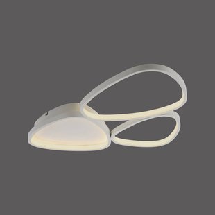 JUST LIGHT. GmbH JUST LIGHT. Pebbles plafondlamp, wit, dimbaar