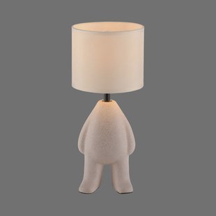 JUST LIGHT. GmbH JUST LIGHT. Ted tafellamp, keramiek, staand, zandbeige