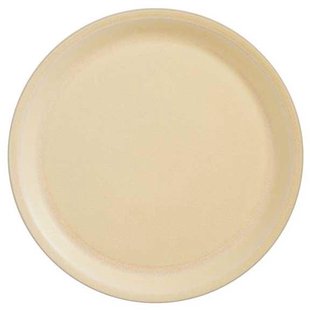 OYOY Yuka Ontbijt Bord&Oslash;22 Set Van 2 Butter