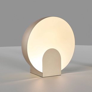 Mantra Iluminación Óculo LED tafellamp, goudkleurig, Ø 30cm, metaal, indirect