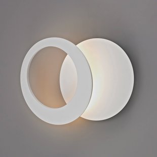 Mantra Iluminación Toronto LED wandlamp, wit, Ø 26 cm, aluminium, verstelbaar