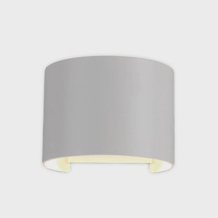 Mantra Iluminación Buitenwandlamp Davos rond, wit, dimbaar, aluminium