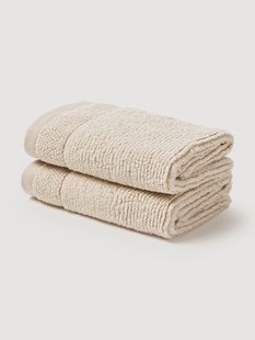 Handdoek Luxe met gestreepte rand, in verschillende formaten