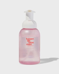 HEMA Handfoam tussen de bloemen 225ml