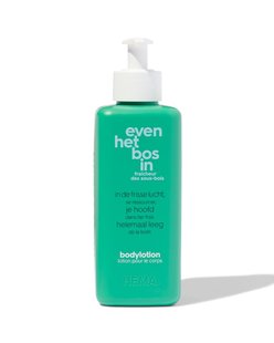 HEMA Bodylotion even het bos in 300ml