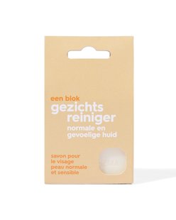 HEMA Blok gezichtsreiniger gevoelige huid 65g