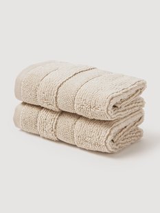 Handdoek Luxe met gestreepte rand, in verschillende formaten