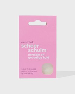HEMA Blok scheerschuim normale tot gevoelige huid 65g