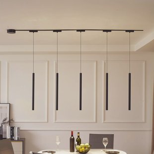 Lindby Railsystem 48V Lumaro, pendel, 5-lamps, zwart, dimbaar