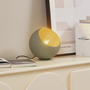 Lindby Solomia tafellamp, groen, ijzer, Ø 20 cm