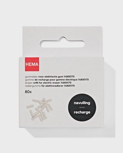 HEMA Navullingen voor elektrisch gum - 80 stuks