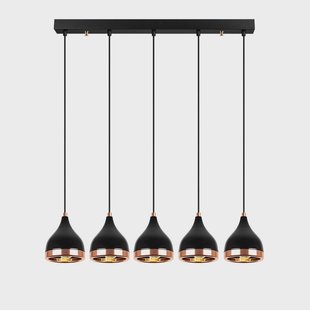 Hanglamp Yannick 5-lichts | Opviq
