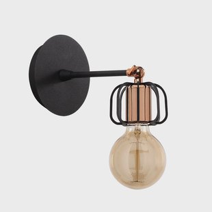 Wandlamp Demre | Opviq