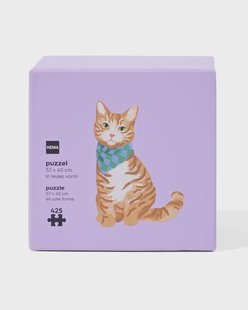 HEMA Puzzel Kat 425 Stukjes HEMA Puzzel Kat 425 Stukjes