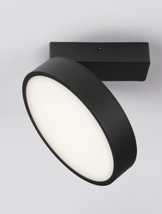 Nova Luce Perfect Profile - plafondlamp op afstandsbediening (incl.) - Ø 20 x 9,5 cm - 20W dimbare LED incl. - 2700K-6000K - zwart