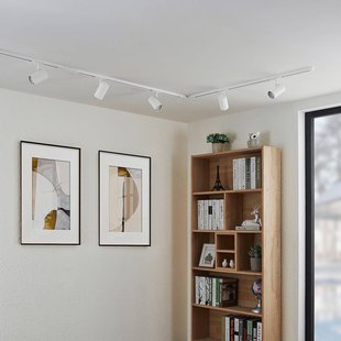Lindby 1-fase railsysteem Linaro, GU10, 5-lamps, wit