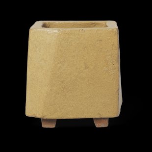 Ferm Living Kurinu pot 16 cm Honey