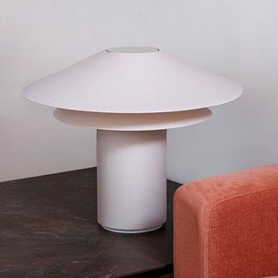 FARO BARCELONA Shan tafellamp, beige, perkament/staal, hoogte 48,5 cm