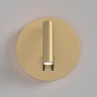 Maytoni LED wandlamp iOS 176, goudkleurig, rond, aluminium