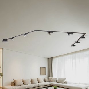 Lindby Railsystem Lumaro,lichtlijst,7-lamps,zwart,48V,dimbaar