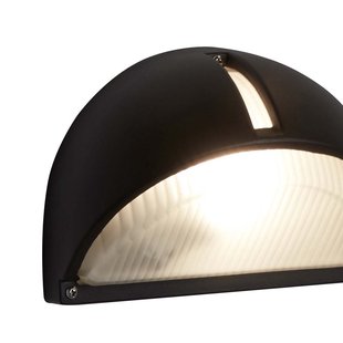 Searchlight Huntley - buiten wandverlichting - 22 x 15,4 cm -  IP44 - zwart