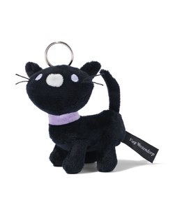 HEMA Sleutelhanger Siepie