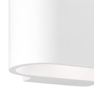 Nova Luce Otello - wandverlichting - 18 x 10 x 9 cm - wit gips