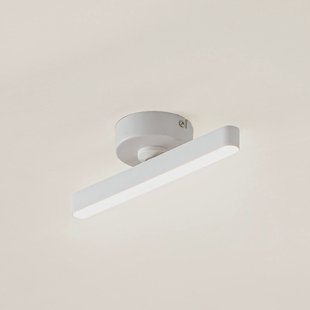 Lindby LED spot Eldrin, wit, 1-lamp, lichtstrip