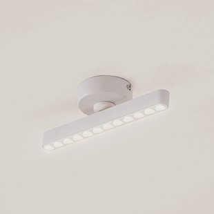 Lindby LED spot Eldrin, wit, 1-lamp, lichtpunten