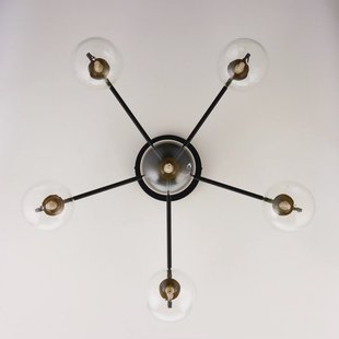 Jupiter Plafondlamp Figaro, 6-lamps, zwart, glas, 34 cm hoog, G9