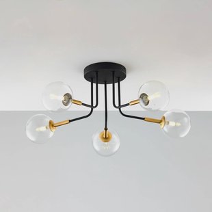 Jupiter Plafondlamp Burano, 5-lamps, zwart, glas, 31 cm hoog, G9