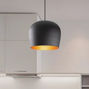 Opviq Hanglamp Berceste N-1409, zwart, ijzer, Ø 23 cm