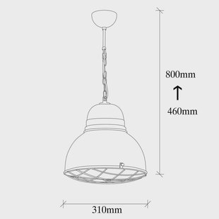 Opviq Hanglamp Saglam 3729, geel, ijzer, Ø 32 cm