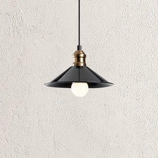 Opviq Hanglamp Berceste 250-S, zwart/goud, metaal, Ø 24 cm