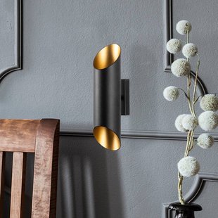 Opviq Wandlamp Cut 11810, zwart, metaal, hoogte 30 cm, up/down