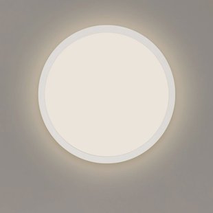 Müller-Licht LED paneel Jalo Rond, Ø 29,2 cm, wit, kunststof, 2.700 K