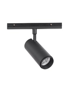 Nova Luce Buxton L - spot voor magnetisch railsysteem - 24,5 x 6,5 x 21 cm - 20W dimbare LED incl. - zandzwart