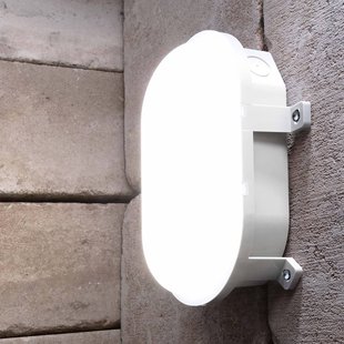 Deko-Light Sotano vochtbestendige lamp, wit, DIP-schakelaar