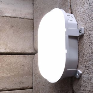 Deko-Light Sotano vochtbestendige lamp, grijs, DIP-schakelaar