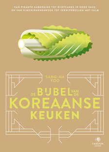 Bijbel van de Koreaanse keuken - Sang-Ay Yoo