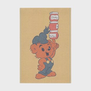 Ekelund Linneväveri Dunderhonung kinderdeken 72x105 cm Geel