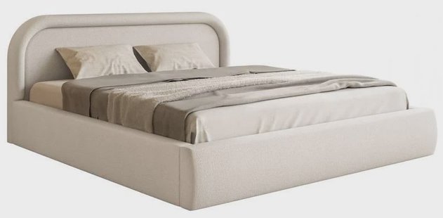 Bedframe Rori met opbergvak 160 x 200 cm | NADUVI Collection Bedframe Rori met opbergvak 160 x 200 cm | NADUVI Collection