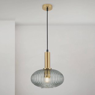 ORION Hanglamp Carneval, antiek messing/rookgrijs, Ø 25 cm, glas