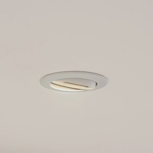 Prios plafond inbouwlamp Fibur, wit, aluminium, Ø 8,2 cm