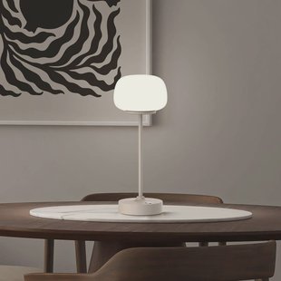 Näve LED tafellamp Pina beige Hoogte 27,8cm Metaal/glas Touch