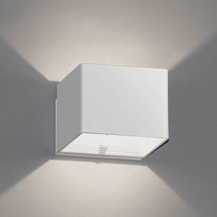 FH Lighting LED wandlamp Magnetics, wit, USB, bewegingsmelder