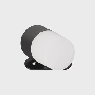 FH Lighting LED oplaadbare wandspot Magnetics, zwart/wit, dimbaar, CCT, IP44